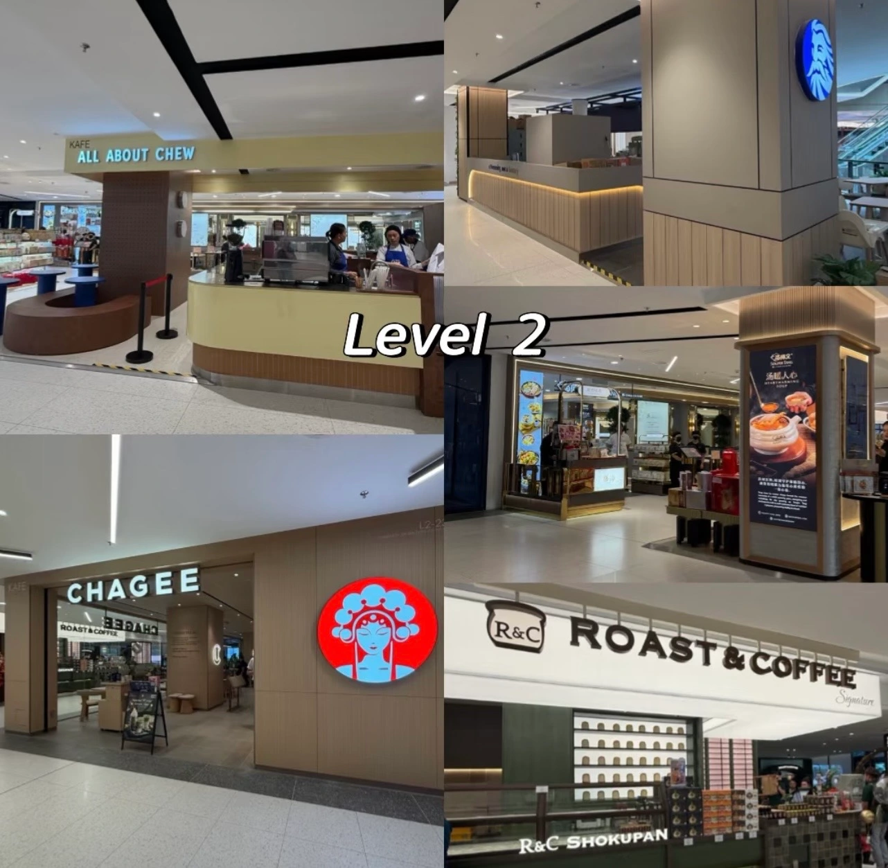 A collage of fashion and retail shops at SKS City Mall