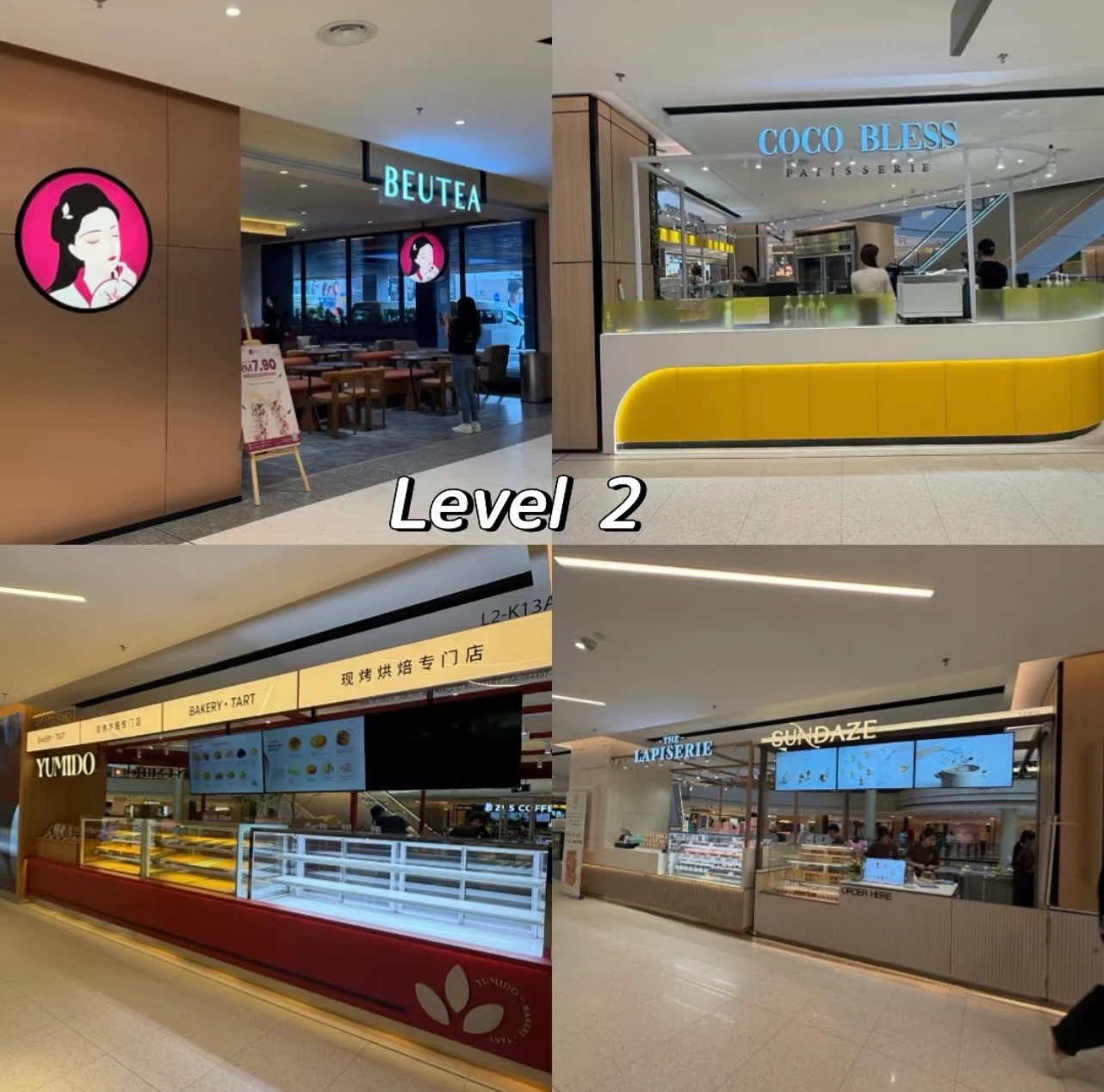 A collage of more SKS City Mall retailers